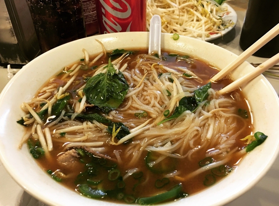 Pho 75 - Herndon, VA