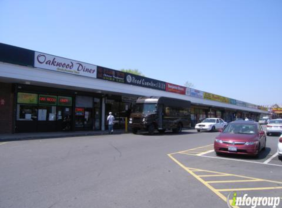 Netcost Liquors - Staten Island, NY