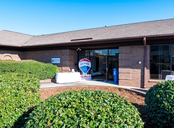 RE/MAX Executive - Anderson, SC