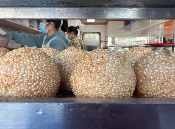 Wing Lee Bakery - San Francisco, CA