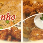 Yuan Ho Carry Out Restaurant & Convenience Store