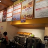 Jamba Juice gallery