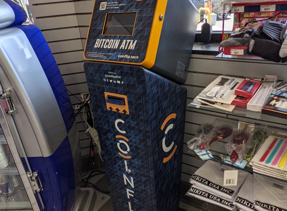 CoinFlip Bitcoin ATM - Semi Petroleum (Egg Harbor Township) - Egg Harbor Township, NJ