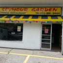 Seymour Garden Take Out Restaurant - Chinese Restaurants