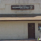 Rio Linda Veterinary Clinic