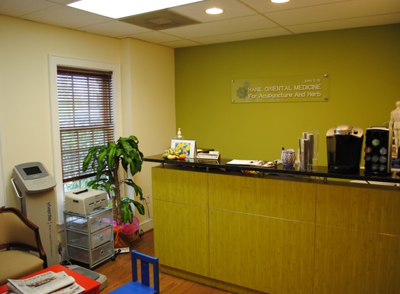 Hanil Oriental Medicine - Annandale, VA