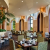 DoubleTree by Hilton Washington Dulles Airport gallery
