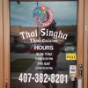 Thai Singha gallery