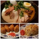 Tamaya - Japanese Restaurants