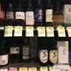 Total Wine & More gallery