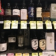 Total Wine & More