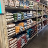 Tractor Supply Co gallery