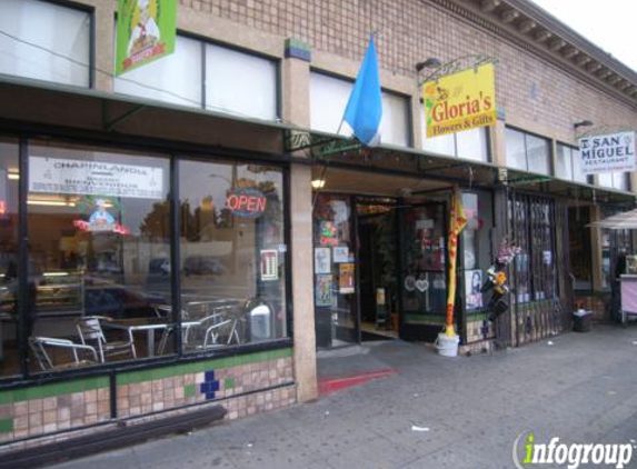 Chapinlandia Bakery - Oakland, CA