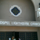 Gospel Lighthouse Church - Interdenominational Full Gospel Churches