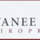 Suwanee Family Chiropractic - Health & Wellness Products
