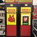 Tractor Supply Co - Garden Centers