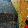 Escalade Rock Climbing Gym gallery