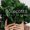 Floracotta gallery