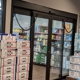 ABC Fine Wine & Spirits