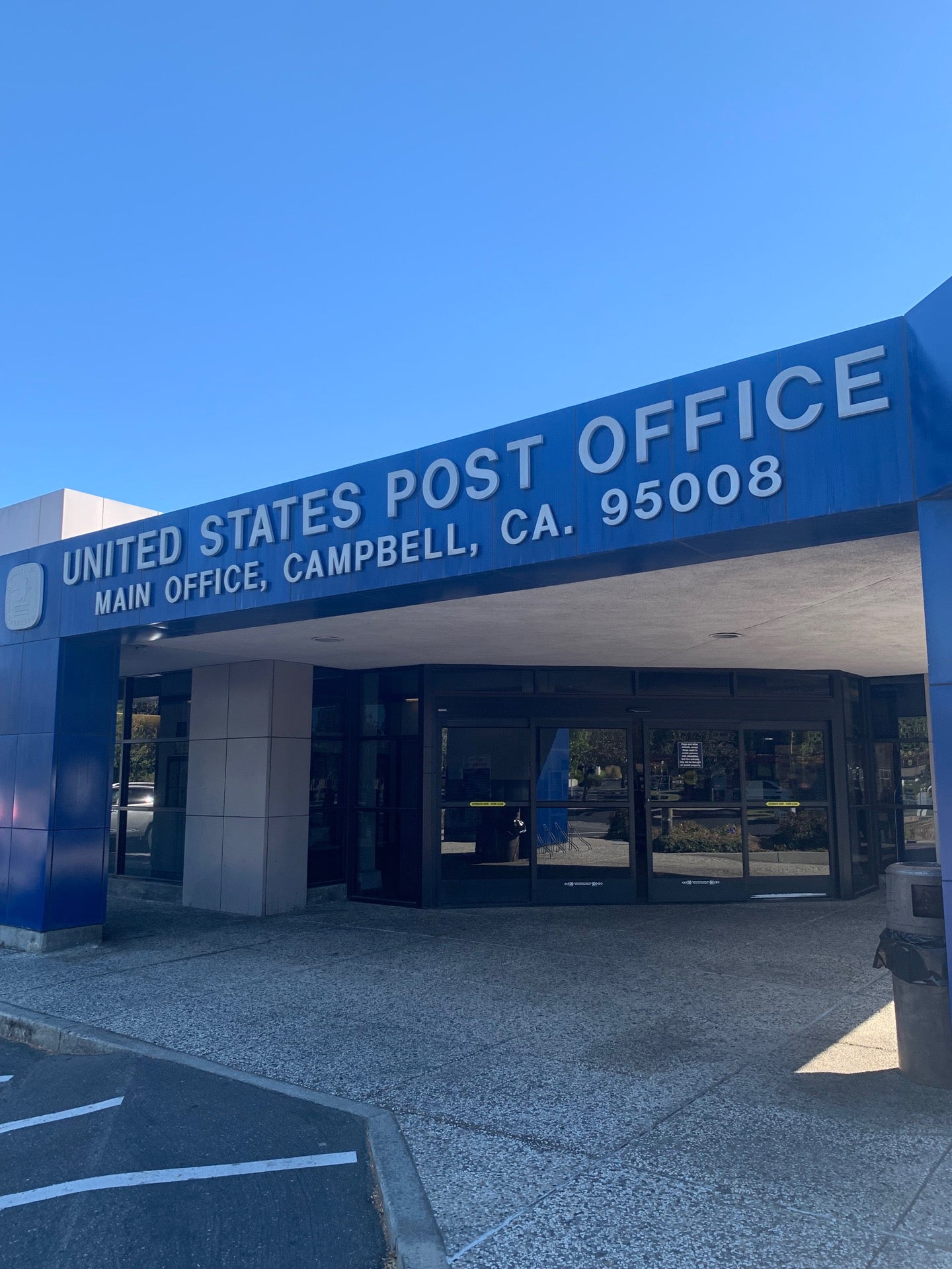 United States Postal Service - Campbell, CA 95008