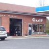 Steeles Gulf Auto Repair gallery