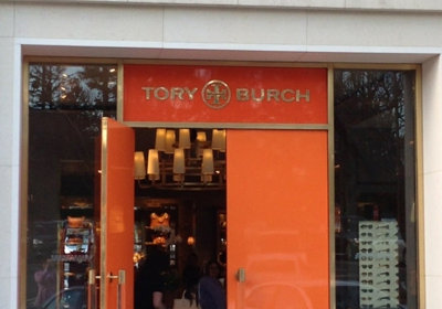 Tory Burch - Manhasset, NY 11030