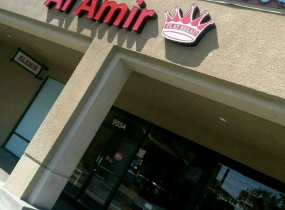 Al Amir Bakery - Anaheim, CA