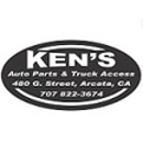 Ken's Auto Parts - Battery Supplies