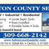 Fulton County Septic Service gallery