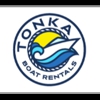 Tonka Boat Rentals gallery