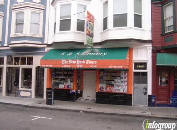 S & S Grocery - San Francisco, CA
