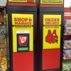 Tractor Supply Co gallery