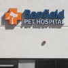 Banfield Pet Hospital gallery