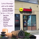 Lotus Massage - Massage Therapists