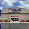 Tractor Supply Co gallery