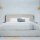 Clima Home