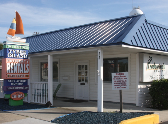 Tybee Island Laundromat - Tybee Island, GA