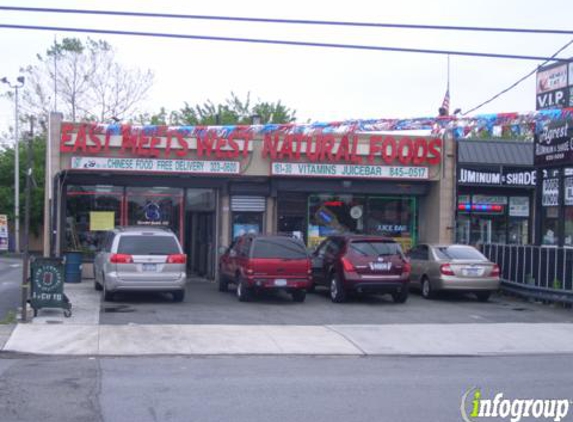 Health Bay Natural Foods Inc - Howard Beach, NY