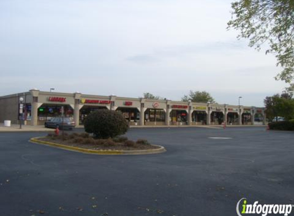 Sunshine Pantry - Aurora, IL