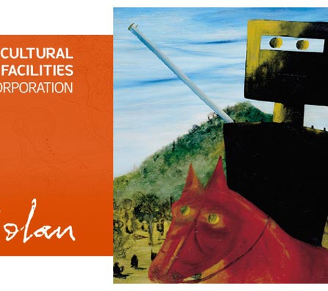 Cultural Facilities Corporation - Yarralumla, ACT