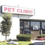Petra Pet Clinic