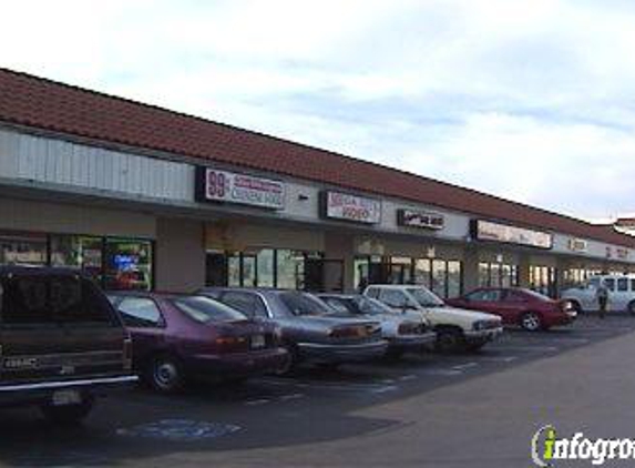 La Mesa Work Center Annex - National City, CA