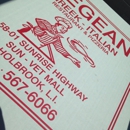 Aegean Pizza & Italian Restaurant - Pizza
