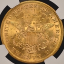 Lake Houston Coin & Bullion - Coin Dealers & Supplies