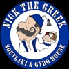 Nick The Greek gallery