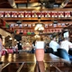 El Rey Cantina