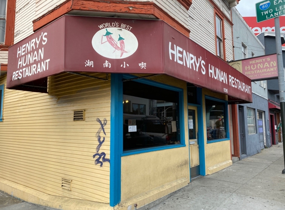 Henry's Hunan Restaurant - San Francisco, CA