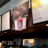 Starbucks Coffee gallery