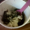 Menchie's Frozen Yogurt gallery