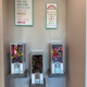 Hartland Pediatric Dentistry